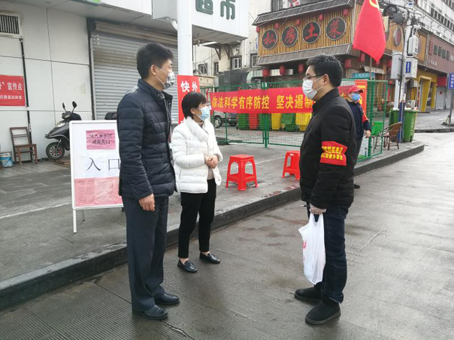 J9直营集团【中国区】官方网站
