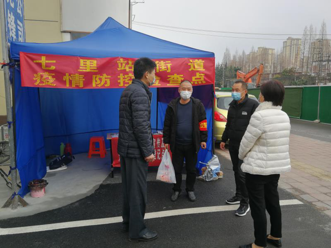 J9直营集团【中国区】官方网站