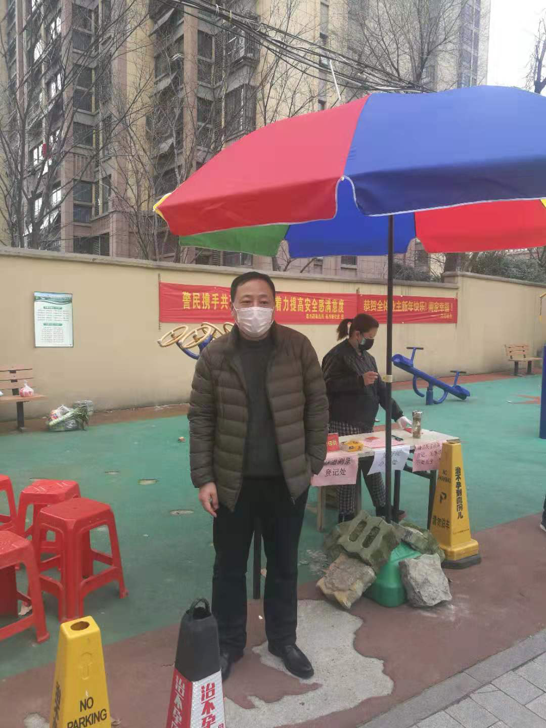 J9直营集团【中国区】官方网站