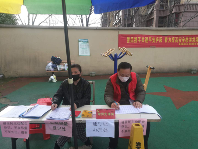 J9直营集团【中国区】官方网站