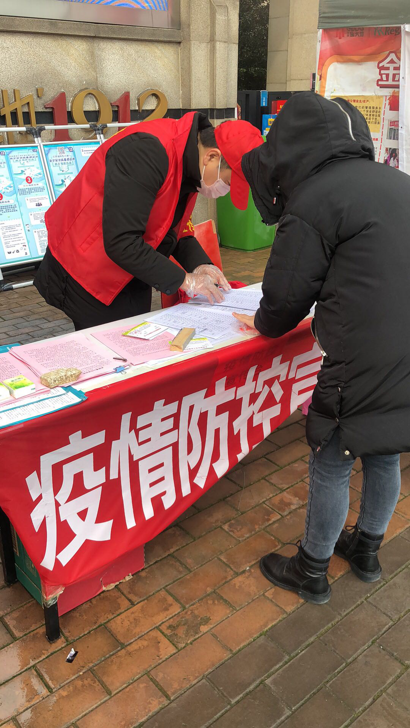 J9直营集团【中国区】官方网站