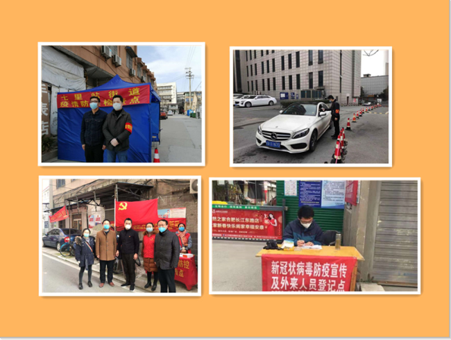 J9直营集团【中国区】官方网站