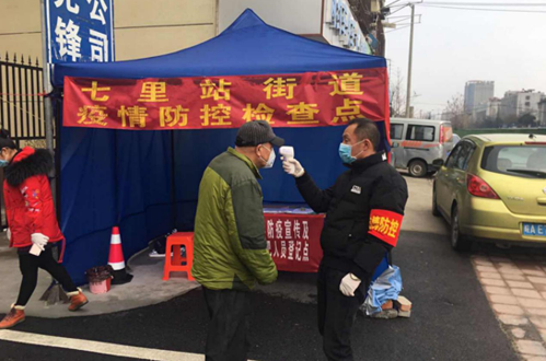J9直营集团【中国区】官方网站