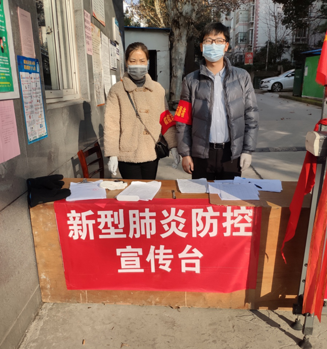 J9直营集团【中国区】官方网站