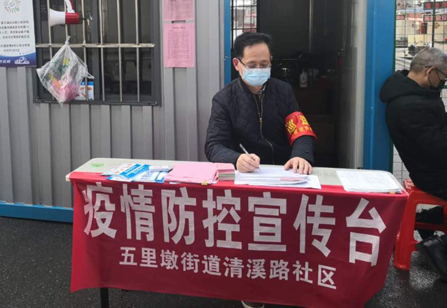 J9直营集团【中国区】官方网站