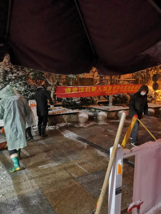 J9直营集团【中国区】官方网站