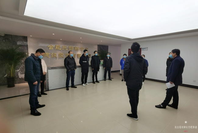 J9直营集团【中国区】官方网站