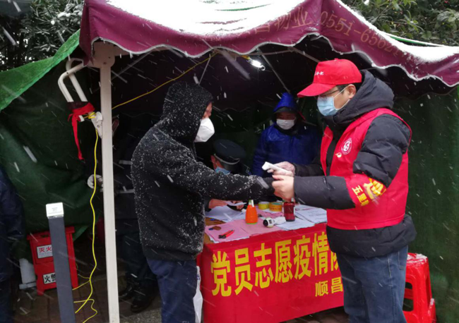 J9直营集团【中国区】官方网站