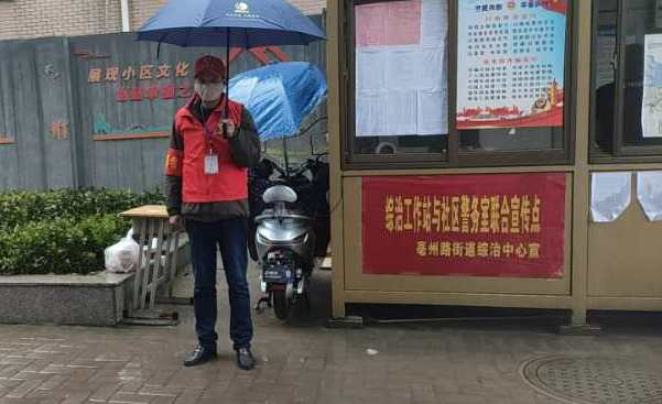 J9直营集团【中国区】官方网站