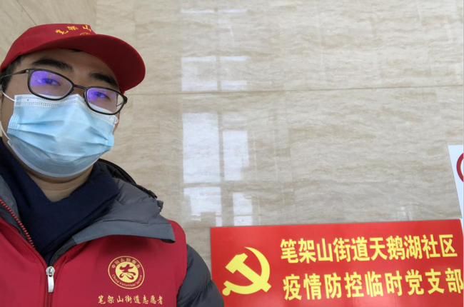 J9直营集团【中国区】官方网站