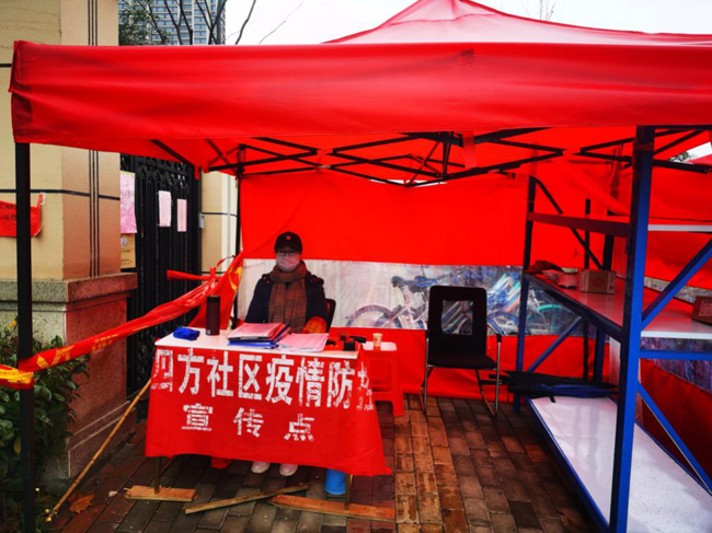 J9直营集团【中国区】官方网站