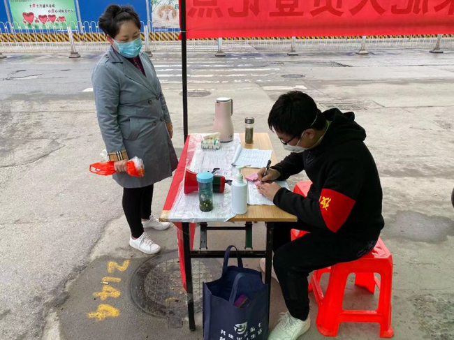 J9直营集团【中国区】官方网站