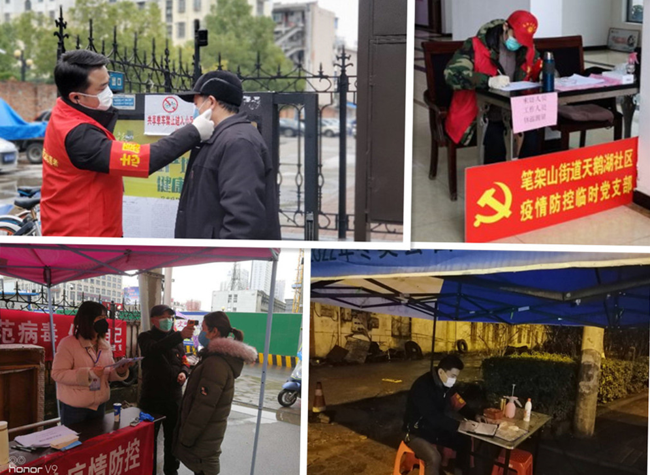 J9直营集团【中国区】官方网站