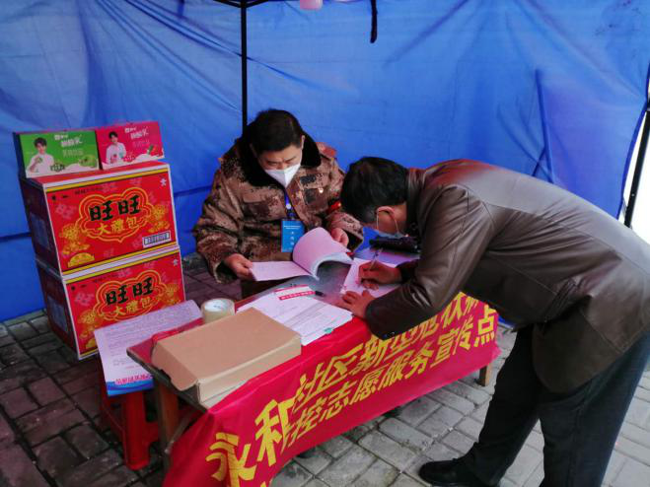 J9直营集团【中国区】官方网站