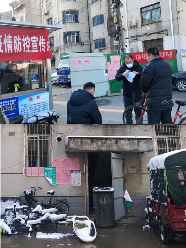 J9直营集团【中国区】官方网站