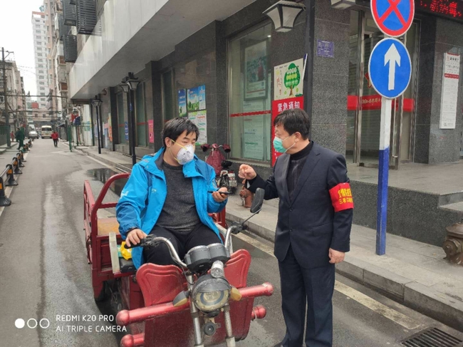 J9直营集团【中国区】官方网站