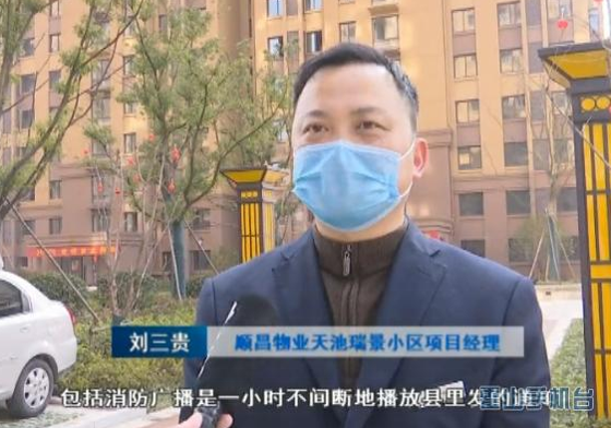 J9直营集团【中国区】官方网站