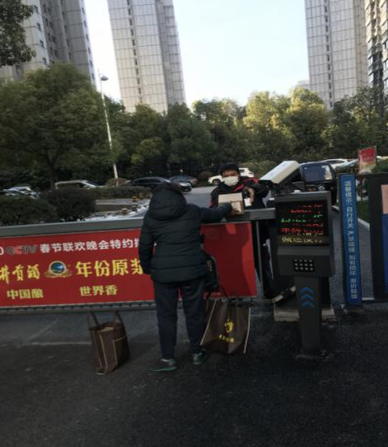 J9直营集团【中国区】官方网站