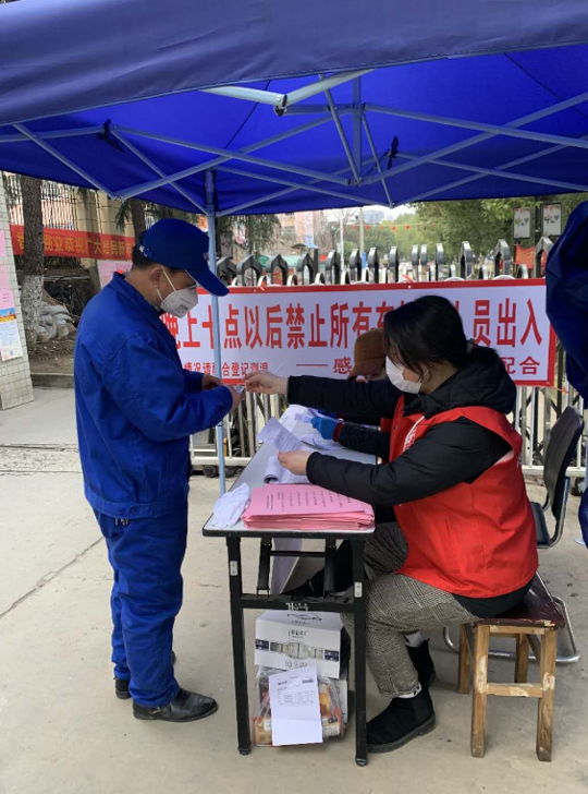 J9直营集团【中国区】官方网站