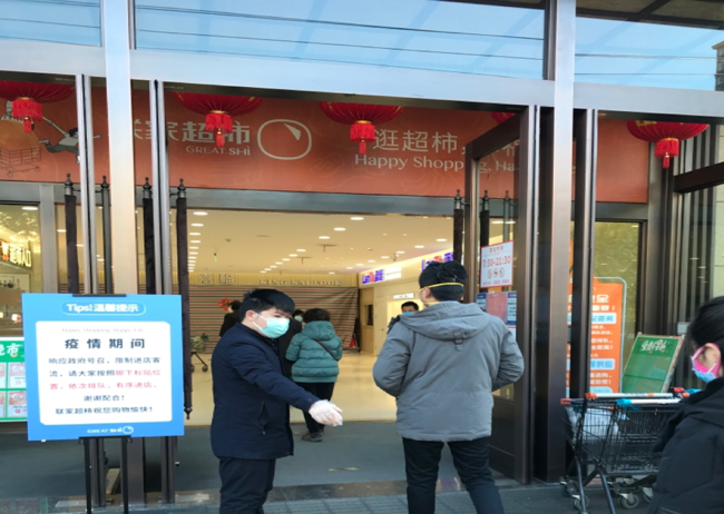 J9直营集团【中国区】官方网站