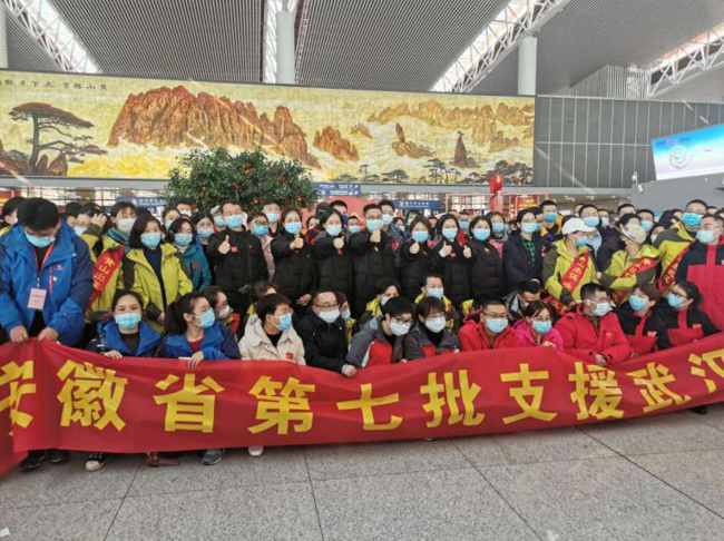 J9直营集团【中国区】官方网站