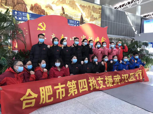 J9直营集团【中国区】官方网站