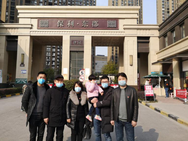 J9直营集团【中国区】官方网站