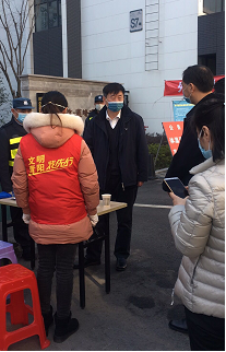 J9直营集团【中国区】官方网站