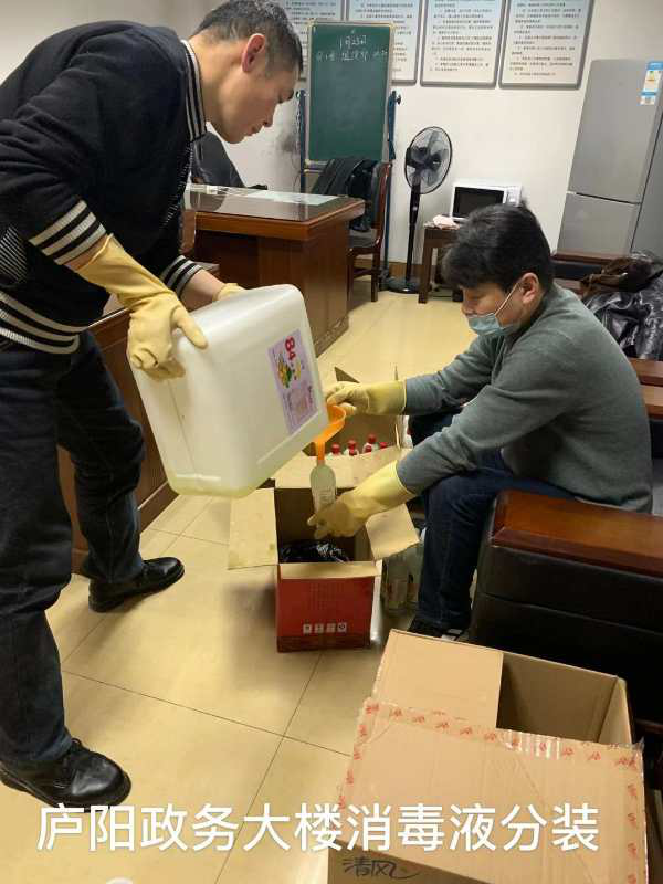 J9直营集团【中国区】官方网站