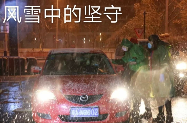 J9直营集团【中国区】官方网站