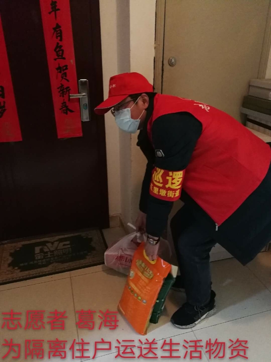 J9直营集团【中国区】官方网站