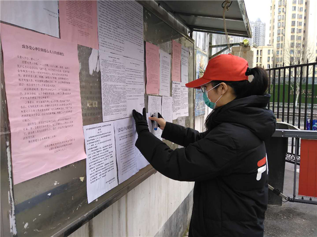 J9直营集团【中国区】官方网站