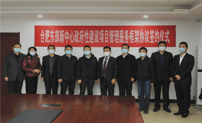 J9直营集团【中国区】官方网站