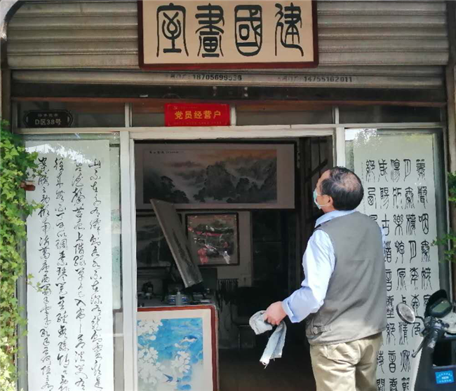 J9直营集团【中国区】官方网站