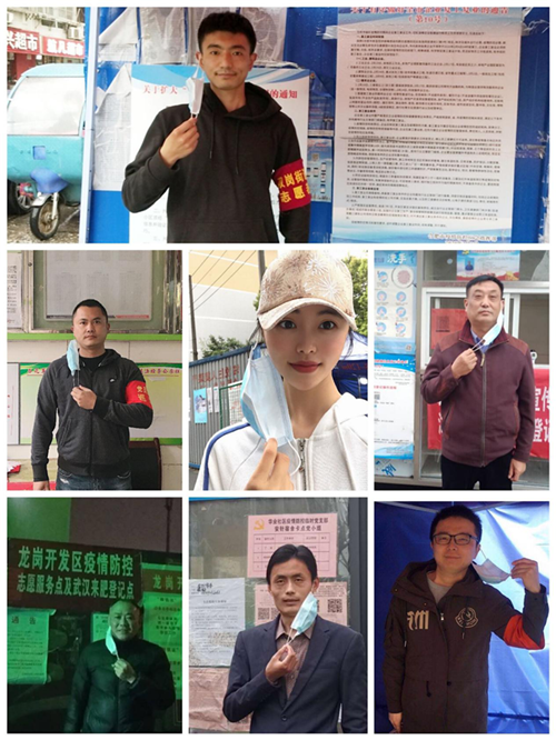 J9直营集团【中国区】官方网站