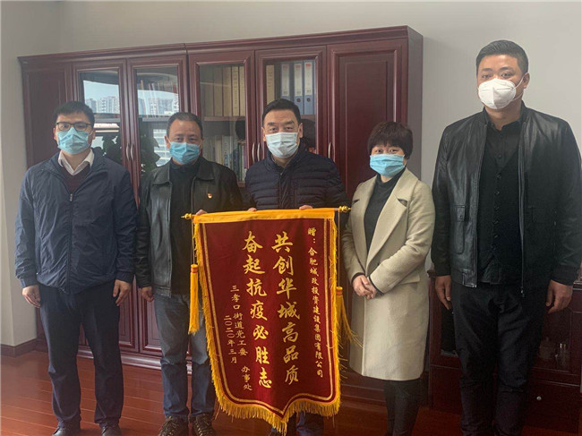 J9直营集团【中国区】官方网站