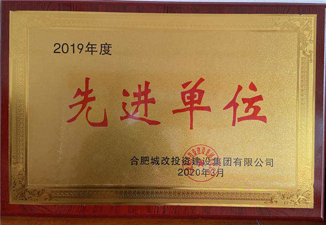 J9直营集团【中国区】官方网站