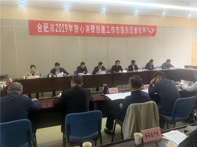 J9直营集团【中国区】官方网站