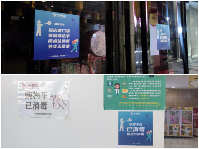 J9直营集团【中国区】官方网站
