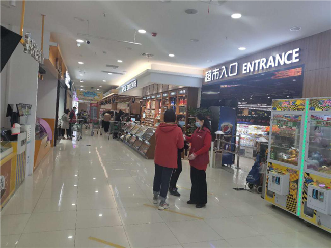 J9直营集团【中国区】官方网站