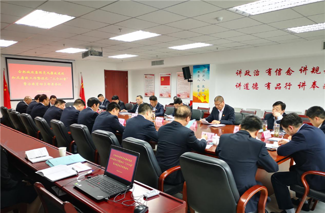 J9直营集团【中国区】官方网站
