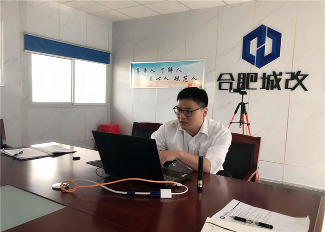 J9直营集团【中国区】官方网站
