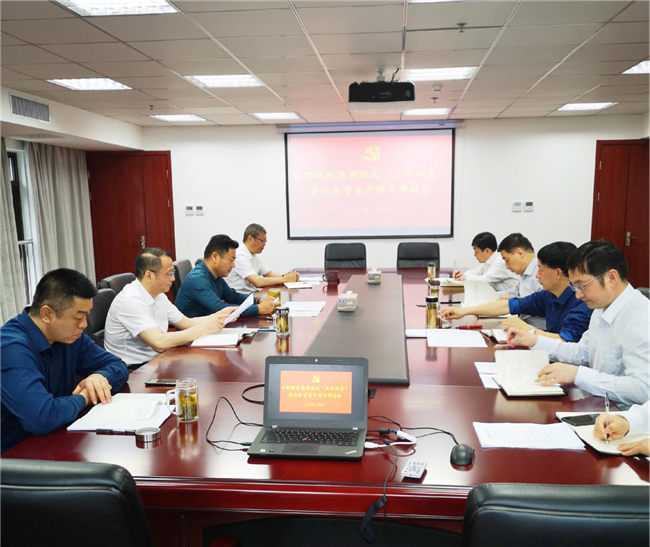J9直营集团【中国区】官方网站