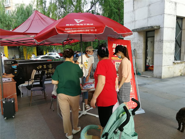 J9直营集团【中国区】官方网站