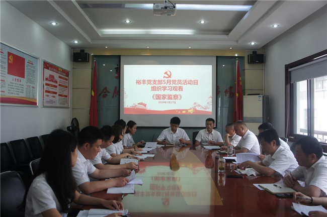 J9直营集团【中国区】官方网站