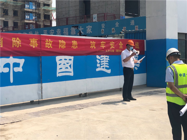 J9直营集团【中国区】官方网站