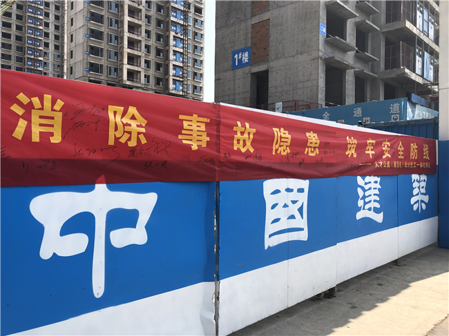 J9直营集团【中国区】官方网站