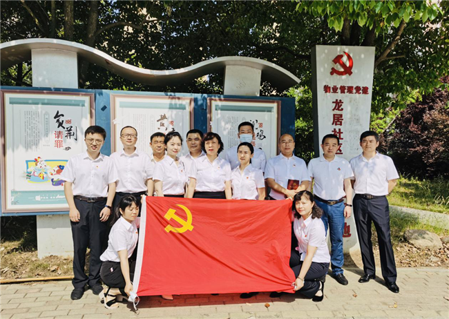 J9直营集团【中国区】官方网站