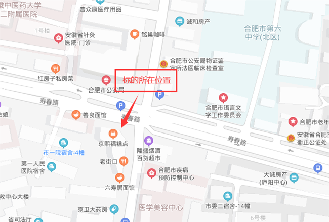 20200611145554_3476 J9直营集团【中国区】官方网站