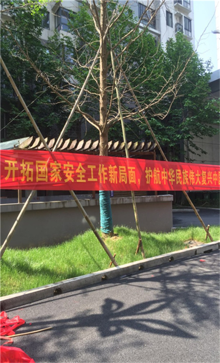 J9直营集团【中国区】官方网站